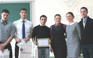 Prime Capital â€“ Ã®n susÅ£inerea liceenilor antreprenori!