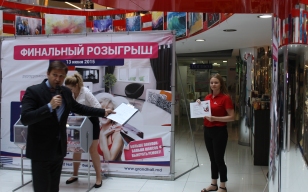 CADOURI PENTRU PARTICIPANÅ¢II LA EVENIMENTUL â€œPROREMONTâ€!